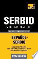 libro Vocabulario Espanol Serbio   5000 Palabras Mas Usadas
